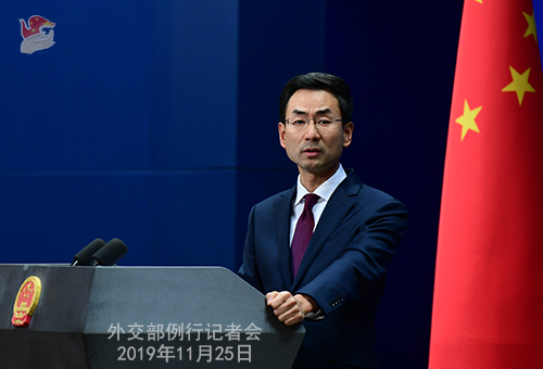 外交部：美方锁住所有的门 囚禁的只是自己