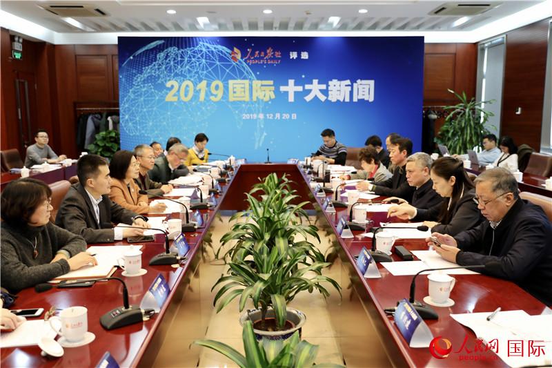 12��20�գ������ձ��������2019����ʮ������ר����ѡ���ֳ���   ����������  ��������