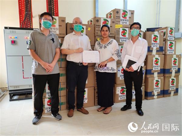 公司向缅甸新冠肺炎疫情防控国家委员会移交防疫物资