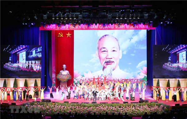 聚焦：越南隆重纪念胡志明主席诞辰130周年