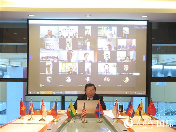 中国与东盟国家合作战疫研讨会召开