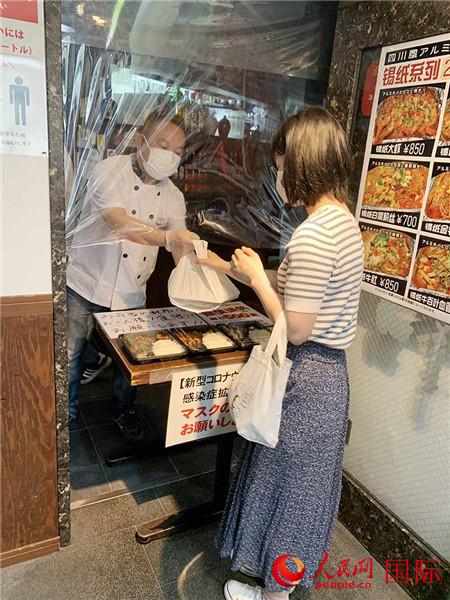 共克时艰！东京中餐馆疫情期间显大爱 免费便当深深感动日本民众 