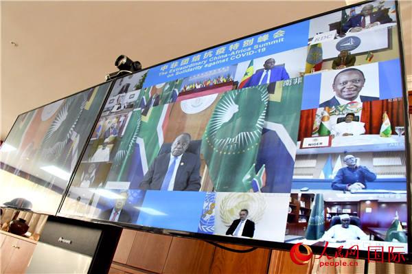 非洲媒体：峰会召开显示中非团结的深度和韧性