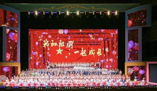 “我和祖国一起成长”主题活动在京举行