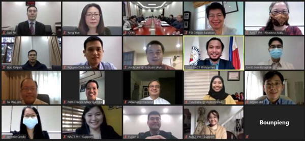 中国―东盟思想库网络（NACT）“推进数字平台管理区域合作：新常态对东盟和中国的影响及未来进路”工作组视频会议成功召开