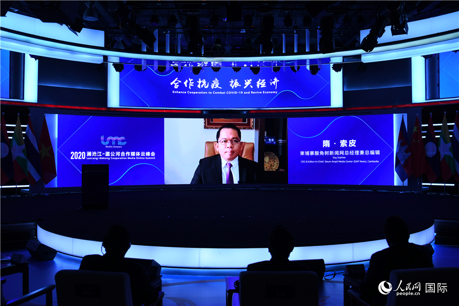 促进地区国家互学互鉴