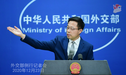 外交部：美国才是名副其实的“黑客帝国”“窃密帝国”