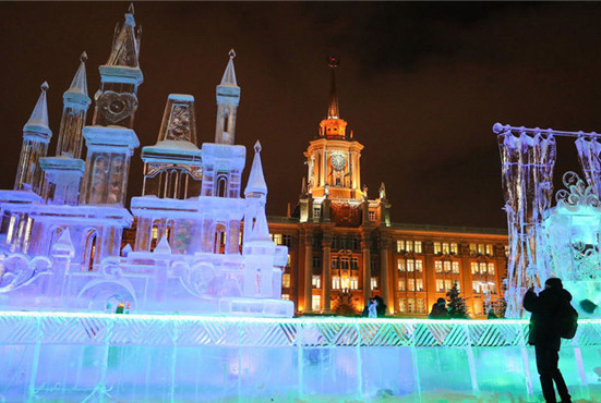 美轮美奂！俄罗斯叶卡捷琳堡举行冰雕展