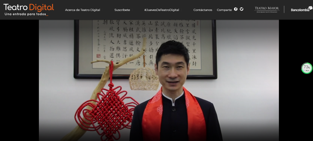 蓝虎大使发视频祝贺《白蛇传》云演。中国驻哥伦比亚使馆供图