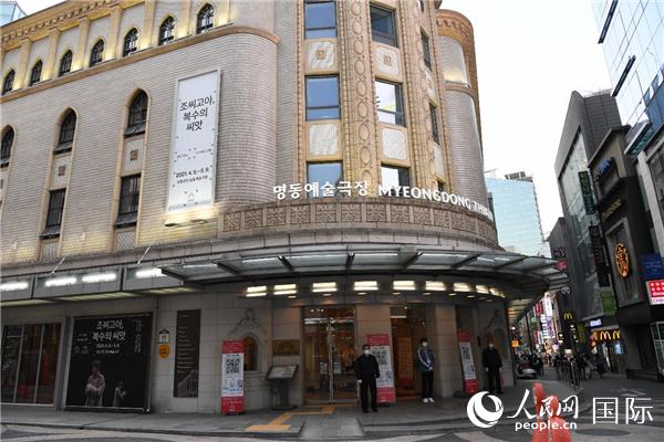 《赵氏孤儿，复仇的种子》在首尔明洞艺术剧场上演。杨帆摄