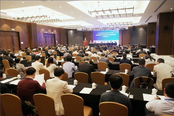 中华日本学会2021年年会暨“新冠疫情冲击下的日本与东亚区域形势”研讨会在南京大学召开