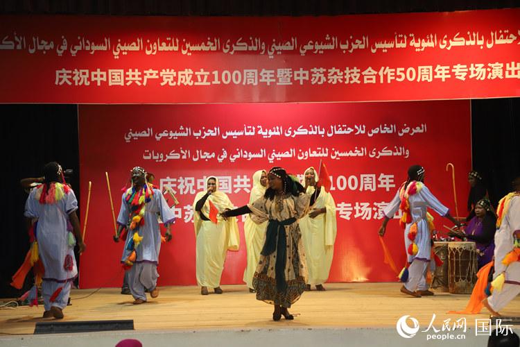 苏丹传统歌舞表演。人民网记者 苏航摄