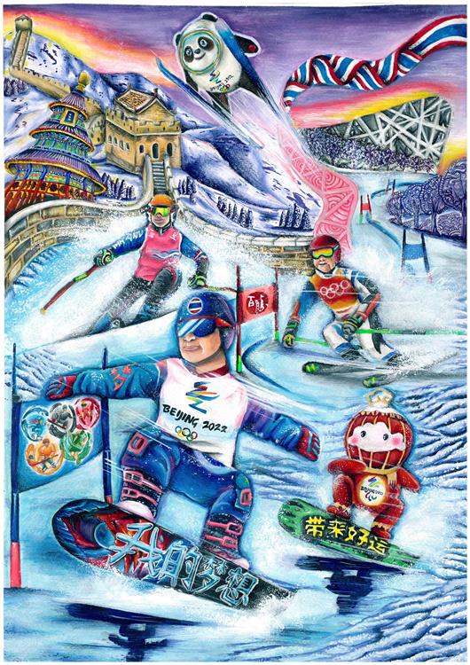 “与北京冬奥同行”泰国青少儿绘画比赛优秀作品。中国驻泰国大使馆供图