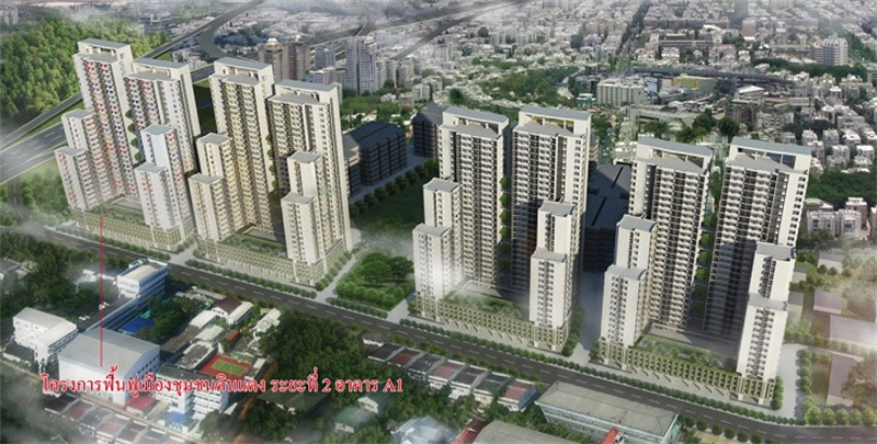 泰国在首都曼谷建设大型安居房项目