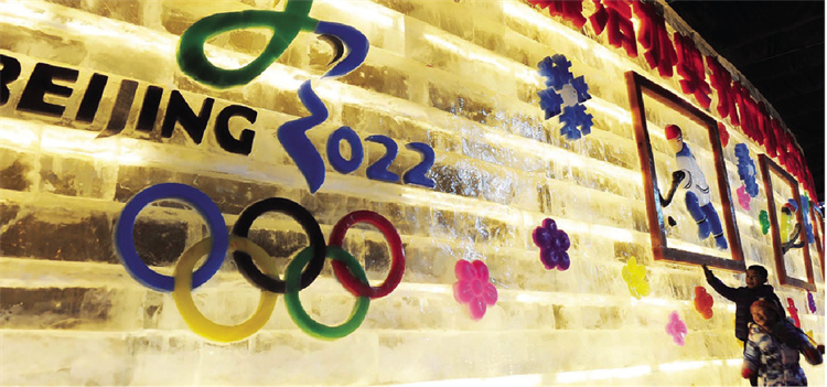 “2022冬奥主题宣传短视频展播周”活动顺利落幕。中国驻哥斯达黎加使馆供图