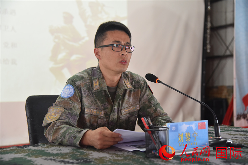 ��֯ר�⽲��  �й���25�����չ�����ά�͹����ֶӹ�ͼ