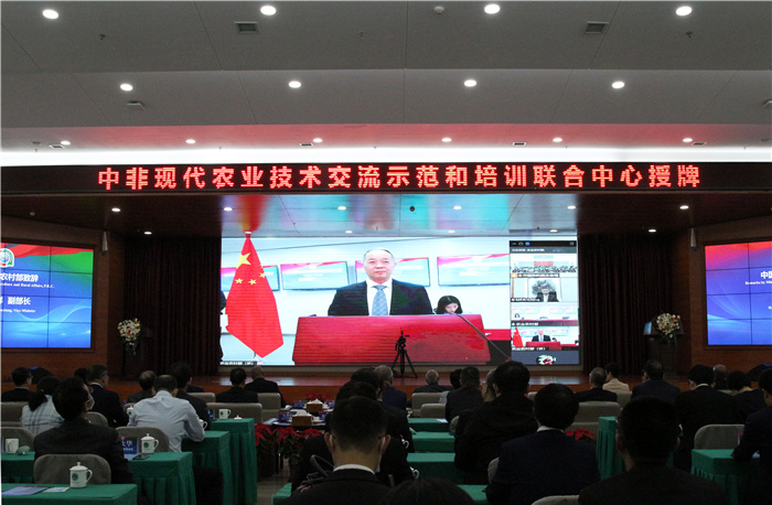 �������з��ִ�ũҵ��������ʾ������ѵ�������ġ��ڻ�������2��