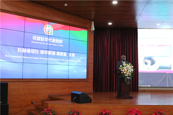 �������з��ִ�ũҵ��������ʾ������ѵ�������ġ��ڻ�������5��