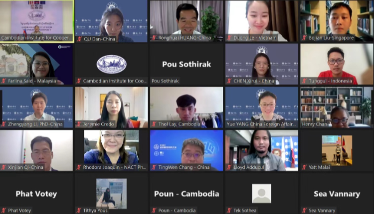 “打造中国―东盟全面战略伙伴关系：数字时代的青年赋能”工作组视频会议成功举办。主办方供图