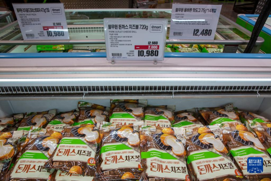 这是7月9日在韩国高阳市一家超市拍摄的冷冻半成品。新华社记者 王益亮 摄