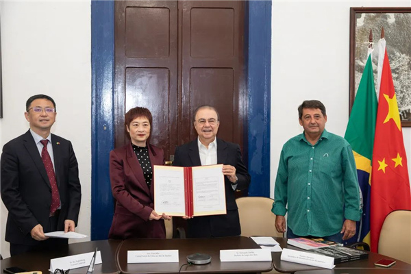 巴西安格拉多斯雷斯市與廣東省臺山市簽署合作備忘錄