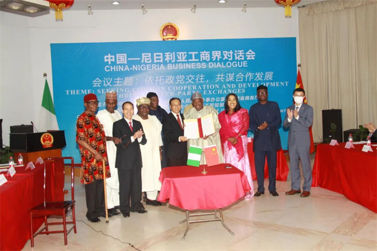 中国福建省与尼日利亚卡诺州签署建立友好省州关系意向书。驻尼使馆供图