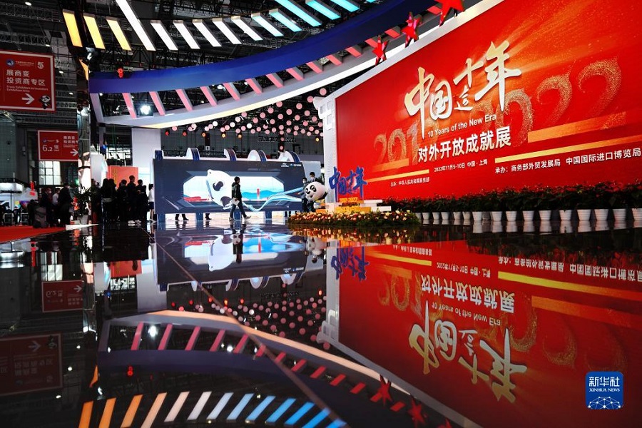 第五届进博会举办“中国这十年――对外开放成就展”