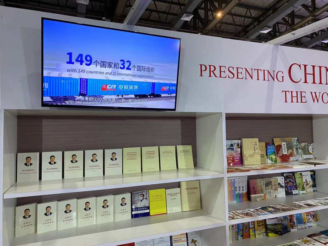 中国精品图书亮相印度尼西亚国际书展