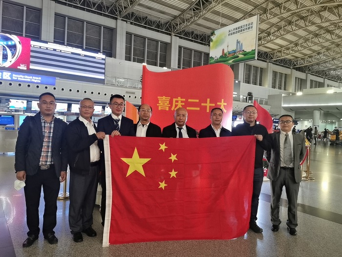 The expert group set off. The picture is provided by the Foreign Economic Cooperation Center of the Ministry of Agriculture and Rural Affairs