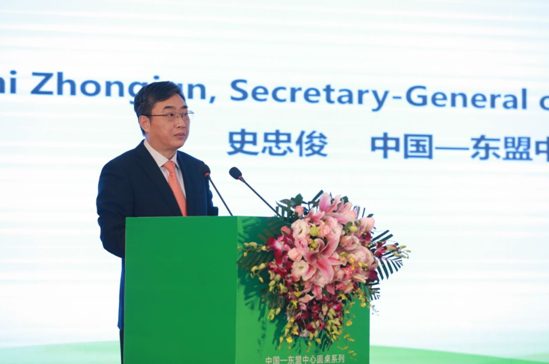 中国―东盟中心秘书长史忠俊出席中国―东盟农业合作研讨会并致辞。图片来源：中国―东盟中心