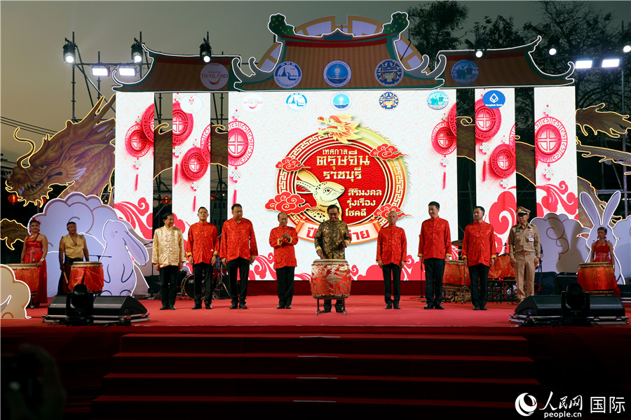 “叻丕府春节庆祝会”开幕式现场。人民网记者 赵益普摄