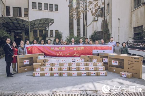 在叙利亚中资企业向叙地震灾地捐赠物质叮嘱典礼现场。东谈主民网记者 薛丹摄
