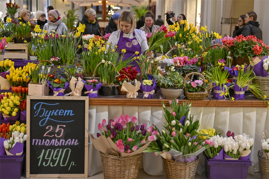俄罗斯莫斯科举行花卉博览会