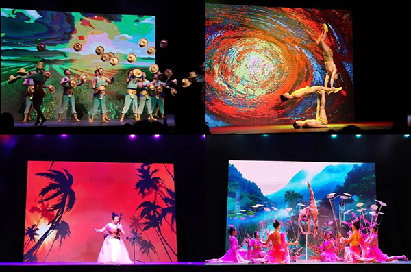 �ڰ͹����ݳ����ա��й�פ�͹���ʹ�ݹ�ͼ