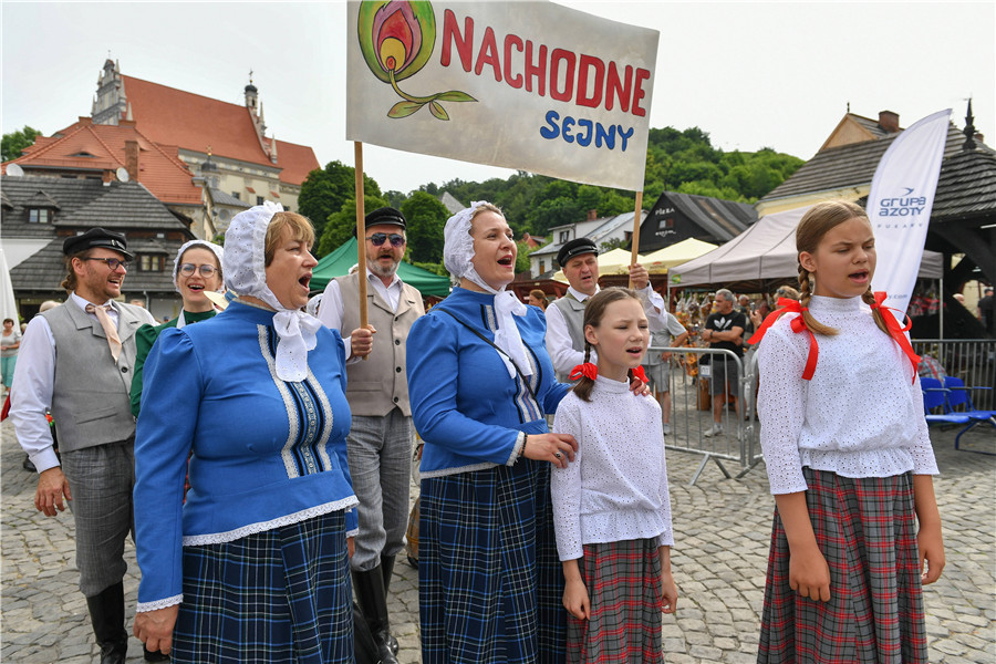 波兰举办第57届全国民间乐队和歌手节