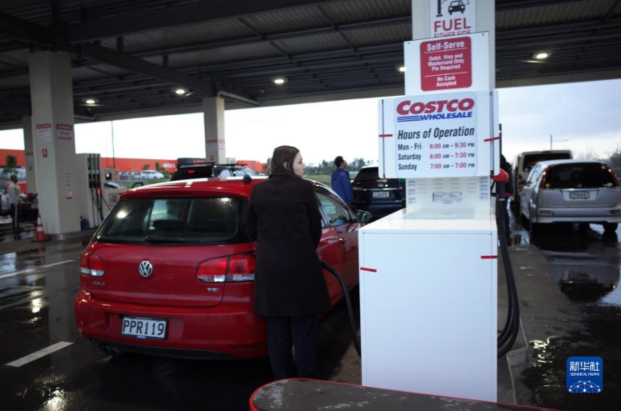 新西兰将取消燃油补贴