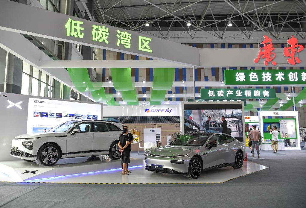这是在2023年生态文明贵阳国际论坛绿色创新产品展上展出的新能源汽车（7月8日摄）。新华社记者 杨文斌 摄