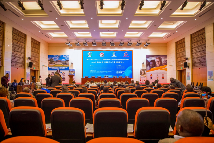 2023（第三届）中非职业教育国际合作学术交流研讨会在坦桑尼亚举行