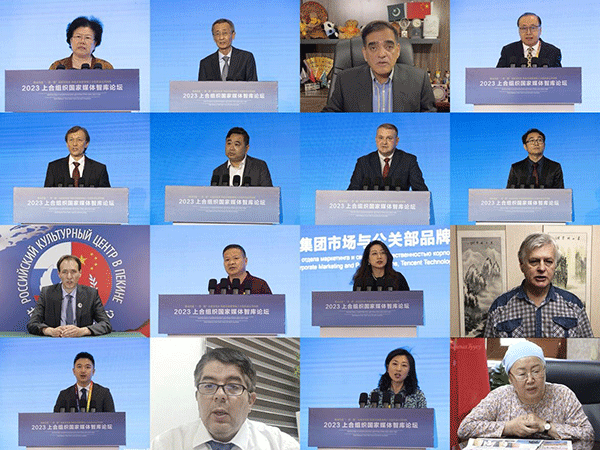 ���α�ͨ���������·�ʽΧ�����⽨���ײߡ����񻭱��繩ͼ