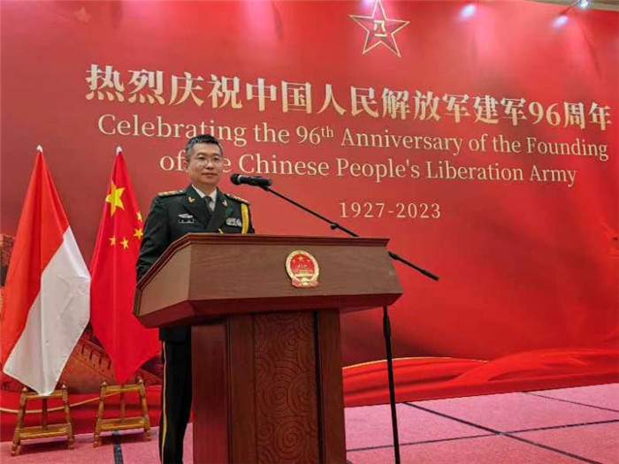 中国驻印度尼西亚使馆举行庆祝建军96周年招待会