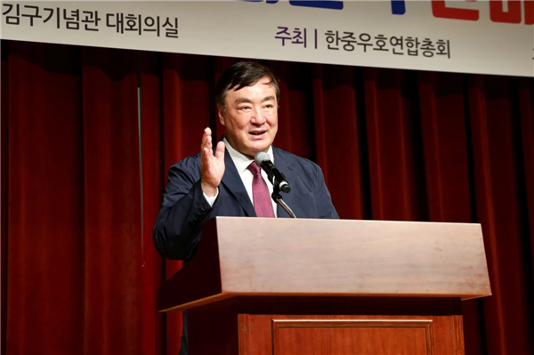 中国驻韩大使邢海明致辞。中国驻韩使馆供图