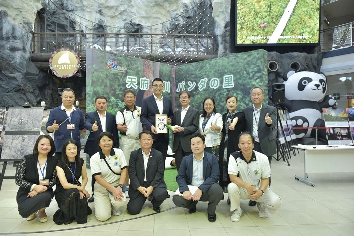 9月14日，大熊猫永明生日会在日本和歌山举办。中国驻大阪总领事馆供图