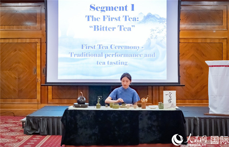“在英国重新发现中国：茶话贵州”活动在伦敦举行