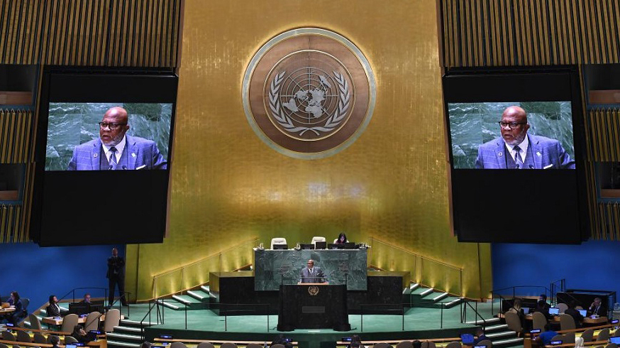 第78届联合国大会一般性辩论闭幕