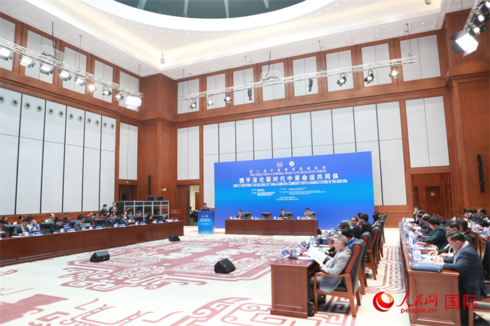 �������м��ǿ�߶���̳���й���ʷ�о�Ժ���С�ͼΪ��̳�ֳ���������������������