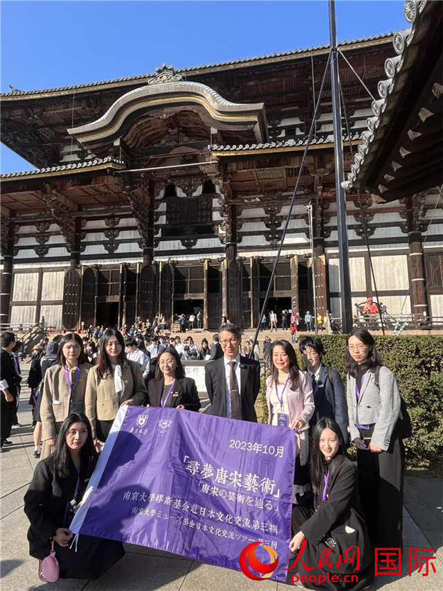 正仓院宝物——中日友好的象征”文化交流活动在奈良举行--国际--人民网