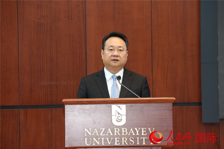中国式现代化海外研究中心（哈萨克斯坦）成立仪式在阿斯塔纳举行
