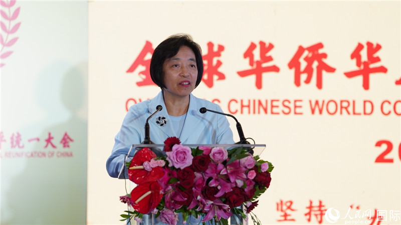 全国政协副主席、中国和平统一促进会副会长苏辉出席大会并致辞。人民网 刘畅摄