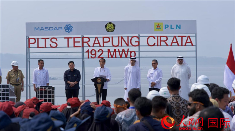 印尼奇拉塔漂浮光伏发电项目实现全容量并网发电
