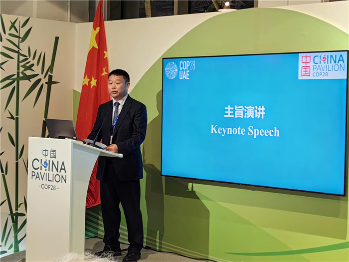广东省生态环境厅副厅长蒋宏奇发言。COP28中国角供图